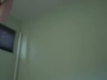 Foto erotica #1525552 pe KUR.ro