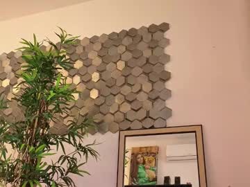 Foto erotica #2641300 pe KUR.ro