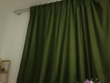 Foto erotica #2699549 pe KUR.ro