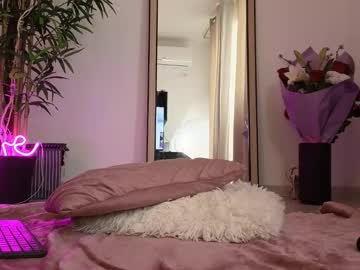 Foto erotica #2663261 pe KUR.ro