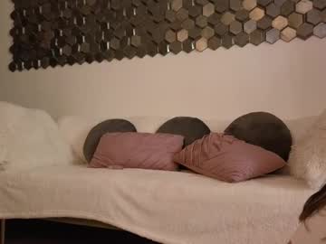 Foto erotica #2663453 pe KUR.ro