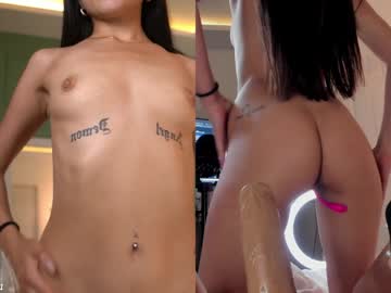 Foto porno ashley_jones9 se dezbraca la web pe Chaturbate pe KUR.ro
