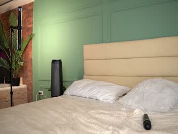 Foto erotica #739729 pe KUR.ro