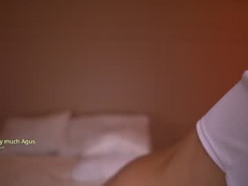 Foto erotica #4473199 pe KUR.ro