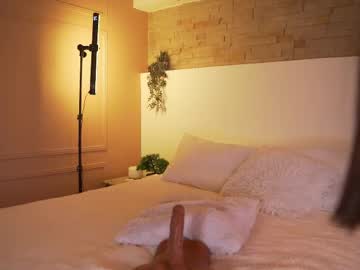 Foto erotica #3803648 pe KUR.ro