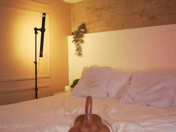 Foto erotica #3438494 pe KUR.ro