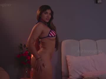 Foto erotica #4160380 pe KUR.ro