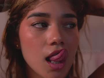 Foto erotica #3664929 pe KUR.ro