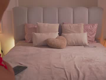 Foto erotica #1530128 pe KUR.ro