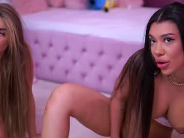 Foto porno ashleysinnx se dezbraca la web pe Chaturbate pe KUR.ro