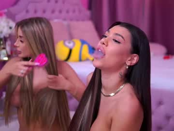 Foto porno ashleysinnx se dezbraca la web pe Chaturbate pe KUR.ro