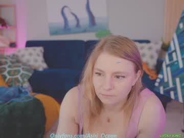 Foto erotica #2749071 pe KUR.ro