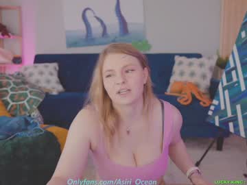 Foto erotica #2749215 pe KUR.ro