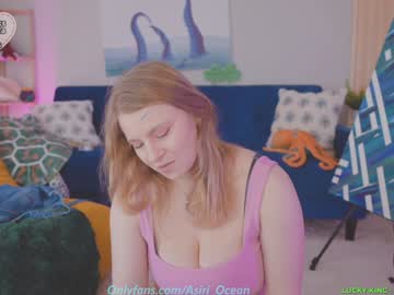 Foto erotica #2748839 pe KUR.ro