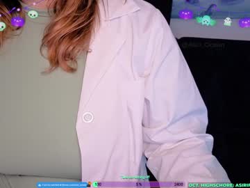 Foto erotica #1180724 pe KUR.ro