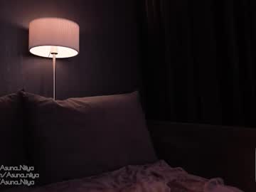 Foto erotica #1997996 pe KUR.ro