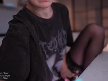 Foto erotica #2877835 pe KUR.ro