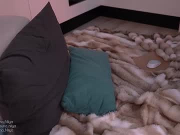 Foto erotica #2560424 pe KUR.ro