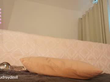 Foto erotica #1029268 pe KUR.ro