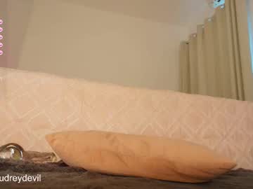 Foto erotica #1029219 pe KUR.ro