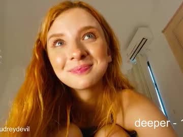 Foto erotica #1078821 pe KUR.ro