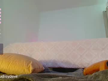 Foto erotica #830464 pe KUR.ro