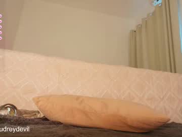 Foto erotica #1029315 pe KUR.ro