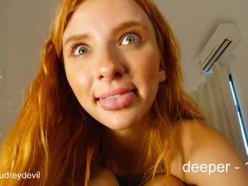 Foto erotica #1078870 pe KUR.ro