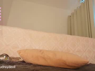 Foto erotica #1029364 pe KUR.ro