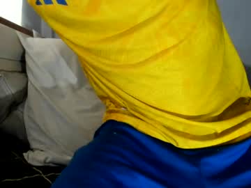 Foto erotica #4675791 pe KUR.ro