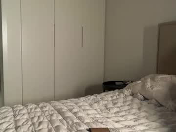 Foto erotica #1771774 pe KUR.ro