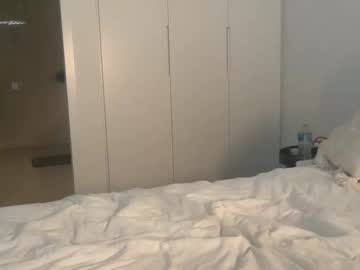 Foto erotica #1673175 pe KUR.ro