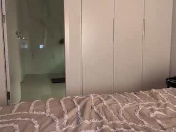 Foto erotica #1194707 pe KUR.ro