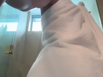 Foto porno Nebunii pe chat marca ava_delightt pe KUR.ro