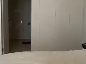 Foto erotica #1661314 pe KUR.ro