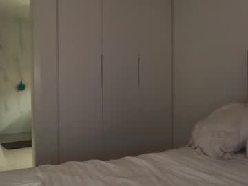 Foto erotica #1653752 pe KUR.ro