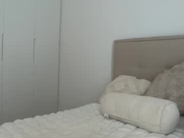 Foto erotica #1711407 pe KUR.ro