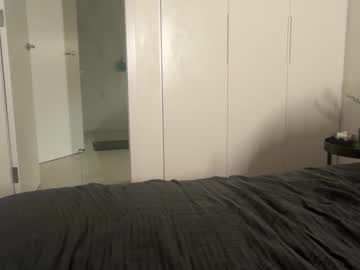 Foto porno Nebunii pe chat marca ava_delightt pe KUR.ro