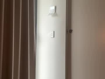 Foto porno Nebunii pe chat marca ava_delightt pe KUR.ro