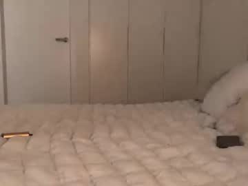 Foto erotica #1730499 pe KUR.ro