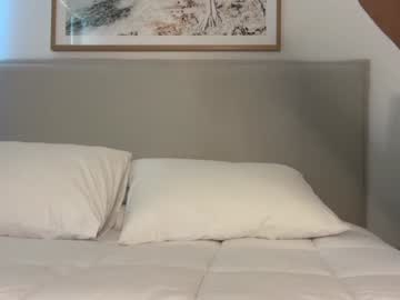 Foto porno Nebunii pe chat marca ava_delightt pe KUR.ro