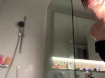 Foto porno Nebunii pe chat marca ava_delightt pe KUR.ro