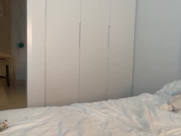 Foto porno Nebunii pe chat marca ava_delightt pe KUR.ro