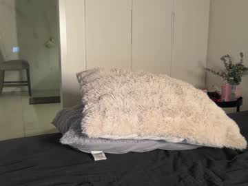 Foto porno Nebunii pe chat marca ava_delightt pe KUR.ro