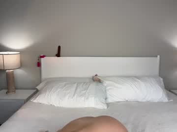 Foto erotica #5067852 pe KUR.ro