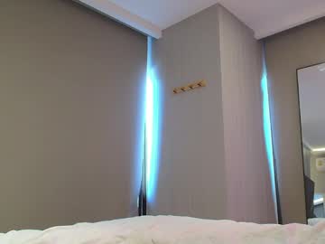 Foto erotica #3116591 pe KUR.ro