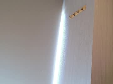 Foto erotica #3067560 pe KUR.ro