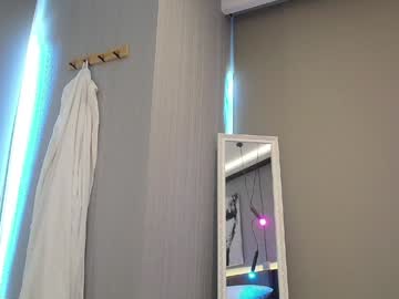 Foto erotica #1826484 pe KUR.ro