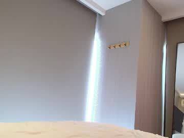 Foto erotica #3067409 pe KUR.ro