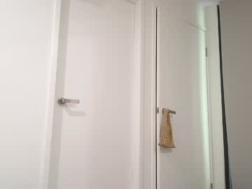 Foto erotica #1496243 pe KUR.ro